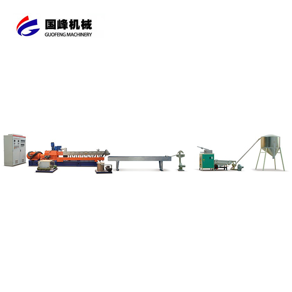 塑料清洗破碎造粒生產(chǎn)線