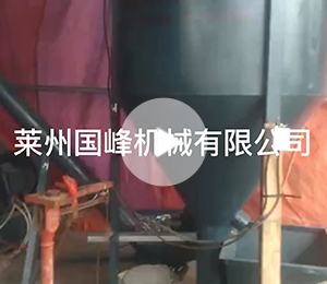 遼寧錦州客戶造粒反饋